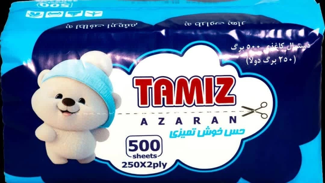 فروش دستمال کاغذی ۵۰۰ برگ برند تمیز در مازندران