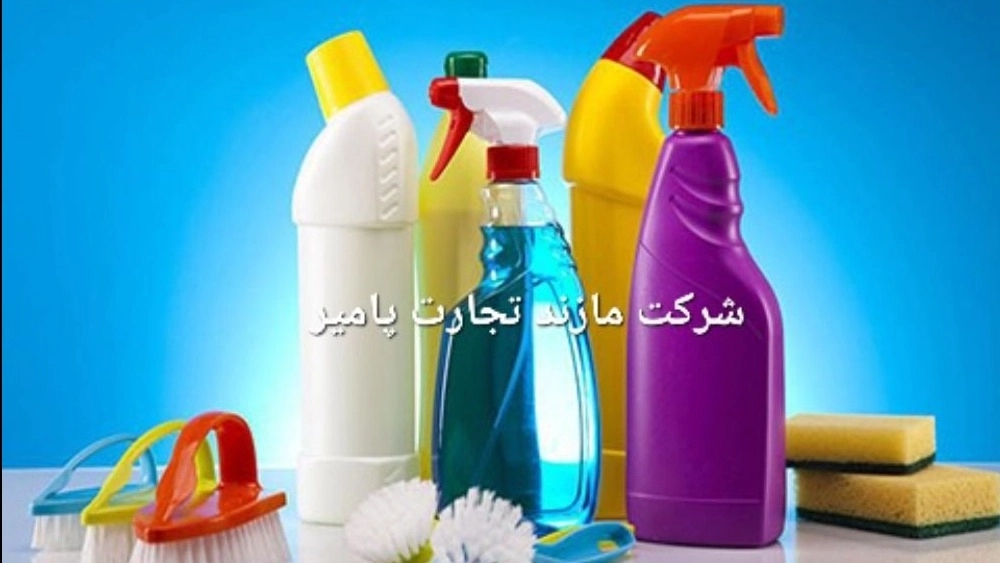 مواد شوینده ارزان قیمت خرید باور نکردنی