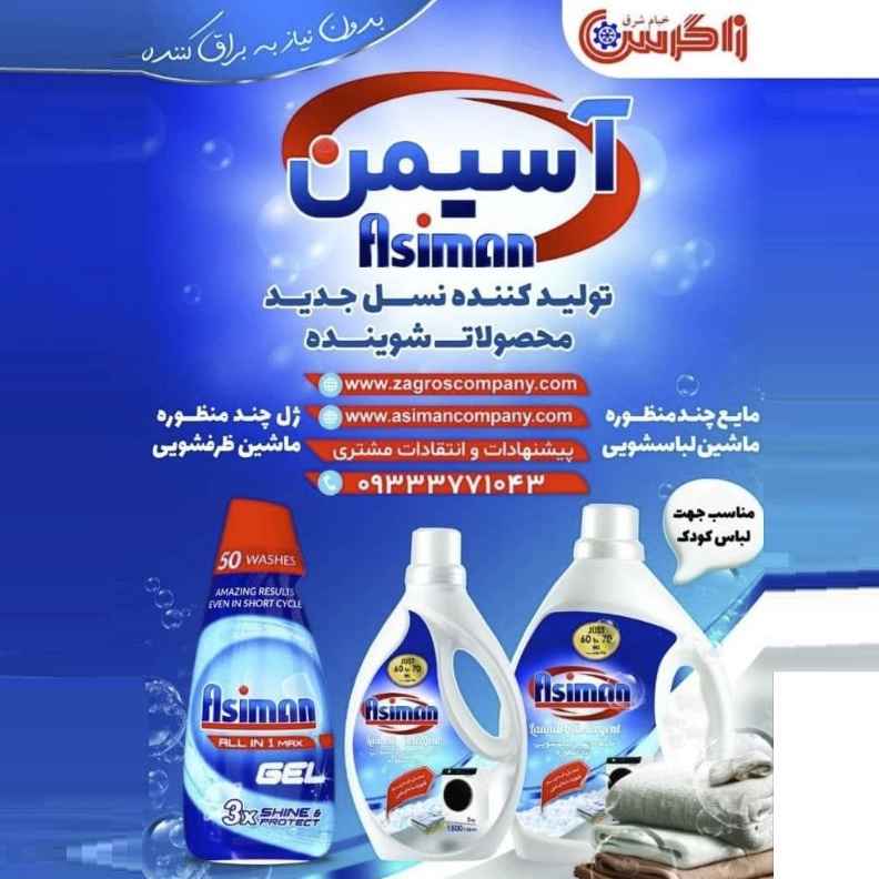 1746264388526.webp 1746264388526.webp