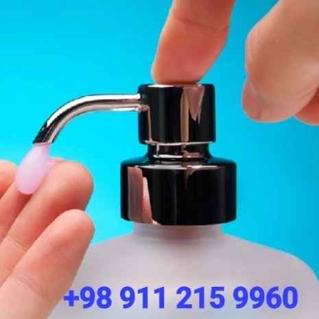 1753189859043.webp 1753189859043.webp