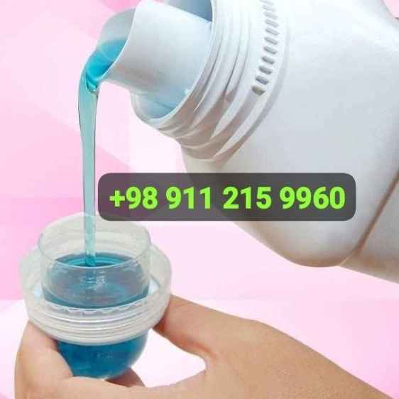 1753341847615.webp 1753341847615.webp